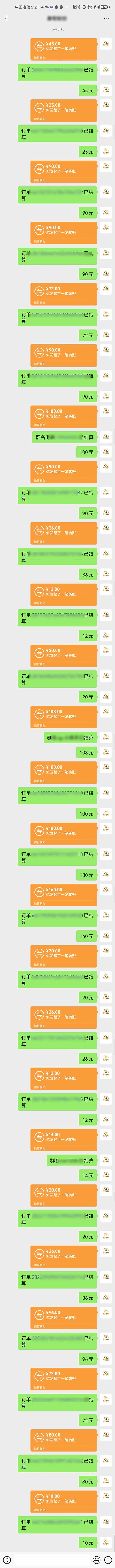 图片[1]-AI代写，轻松变现的新途径,一单一结，月入2W+，赚稳定性的钱-小言网创资源站