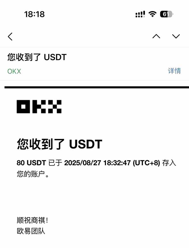 图片[1]-凡,人修仙诀游戏挂机单机每天300—600+ 当天见收益随时在线变现 …-小言网创资源站