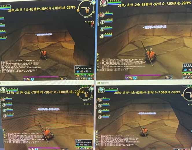 图片[1]-全自动游戏搬砖，日入10张，可以长期变现暴利项目-小言网创资源站