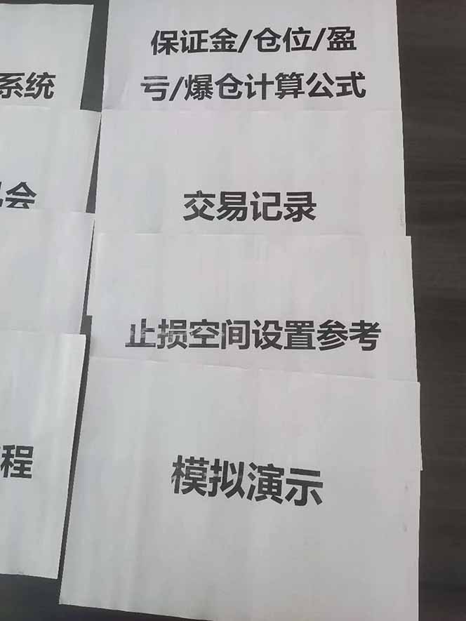 图片[4]-海外美金AI掘金项目，200U可入门槛，一天一单即可，每天1000-2000很轻松！-小言网创资源站